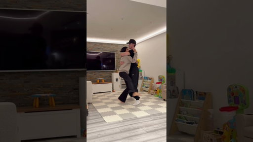Partner trick