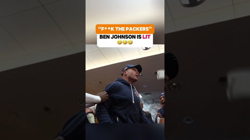 “F**k The Packers” Says Ben Johnson! 🤣