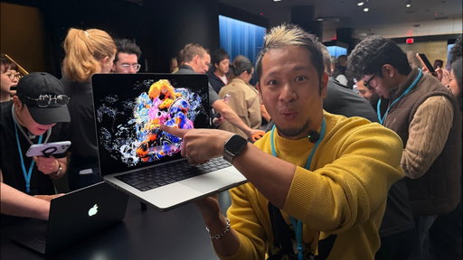 MacBook Pro w/ PROLED XDR Display - First Look and Hands-On