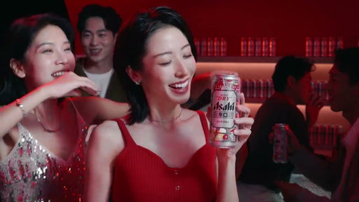 Asahi Super Dry CNY 2025 – HK (15s)