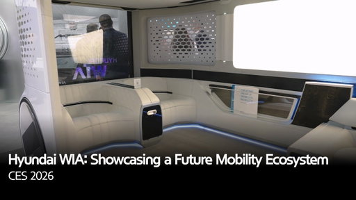 CES 2026 | Hyundai WIA: Showcasing a Future Mobility Ecosystem