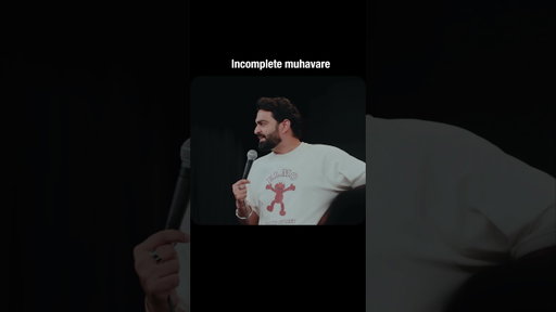 Aapko kitne pata the ismein se bataana zara? Full 10 min video on my channel #shorts #standupcomedy