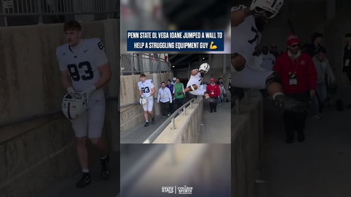 Vega Ioane jumped a wall to help out the struggling equipment guy push the cart 💪