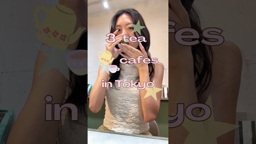 NON matcha tea cafes in Tokyo
