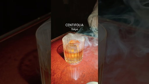 The best bar in Tokyo