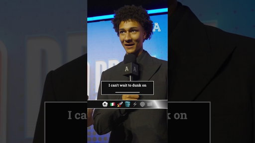 What NBA Legend Did Nate Ament Study? | #nbadraft