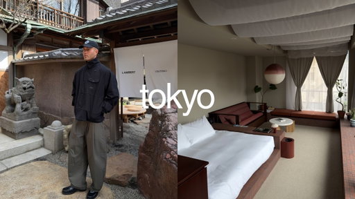 a week in tokyo