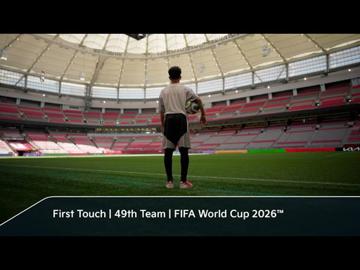 First Touch | 49th Team | FIFA World Cup 2026™