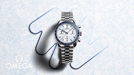 The OMEGA Speedmaster 38 mm Milano Cortina | OMEGA