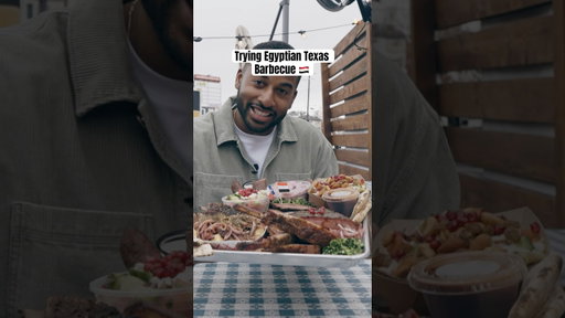Trying Egyptian Texas Barbecue #texasbbq #barbeque #egyptionfood #foodie