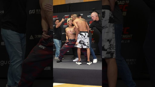 決戦目前のフェイスオフ💥フライ級鶴屋怜🆚ケヴィン・ボルハス#鶴屋怜 #UFCShanghai📅8月29日（土）⁣⏰️プレリム16時｜メインカード19時⁣📺 #UNEXT & #UFCFightPass