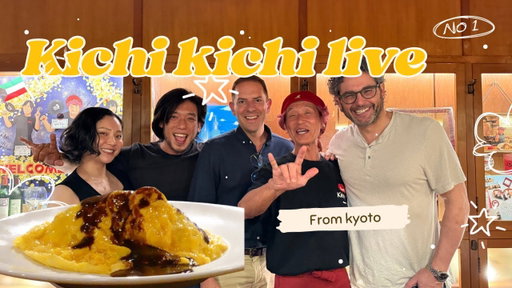 Shota Nakajima is live!