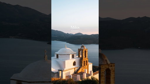 Not the Most Famous Greek Island, Maybe the Best 🇬🇷 #milosgreece #shorts