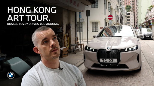 Russell Tovey's Art Guide to Hong Kong