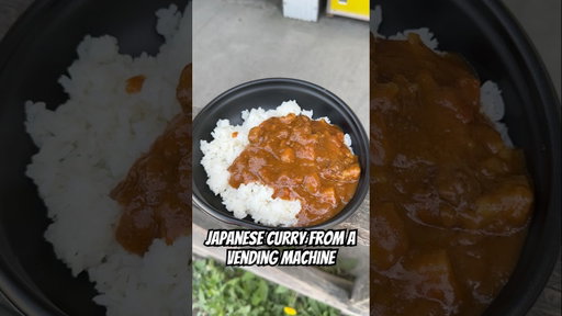 Japanese Curry from a Vending Machine in Tokyo! #Japan #Tokyo #Sagamihara #Japanesecurry #curry