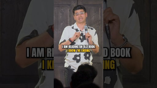 शादी का एलबम देखने वाले पति 😂 #comedy #marriage