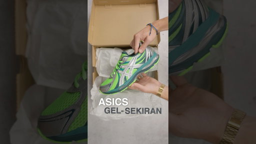 How Good is the ASICS Gel-Sekiran? 👀