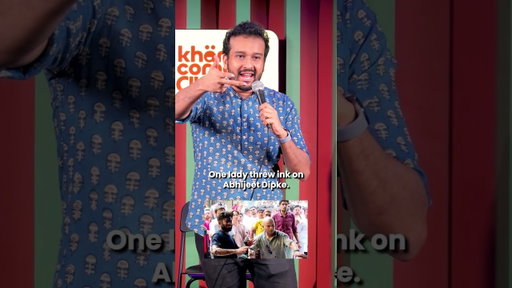 How To Deal With Cockroach Janata Party! #shorts #standupcomedy