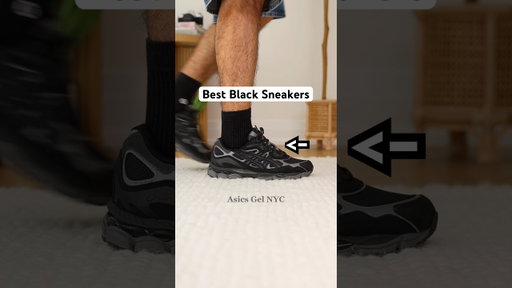 Best Black Sneakers for Fall 🍂