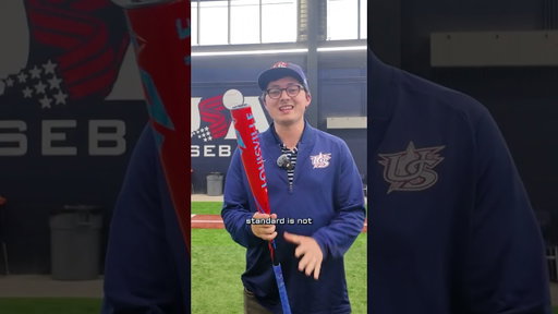New Drop Weights Are Coming To High School Baseball!