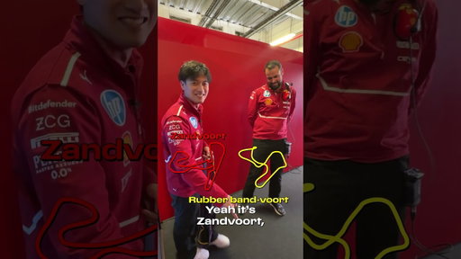 How to make an F1 track👇 with Zhou Guanyu!