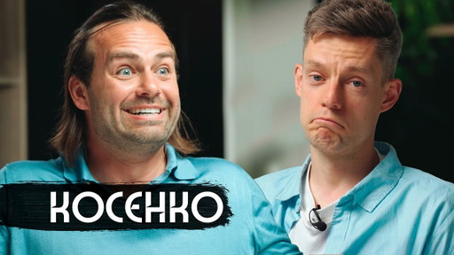 Инфобизнес – мошенничество? / вДудь