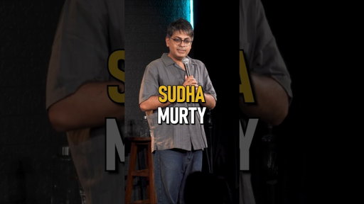 Sudha Murthy| Stand-up Comedy by Abijit Ganguly #shorts #standupcomedy #sudhamurthy