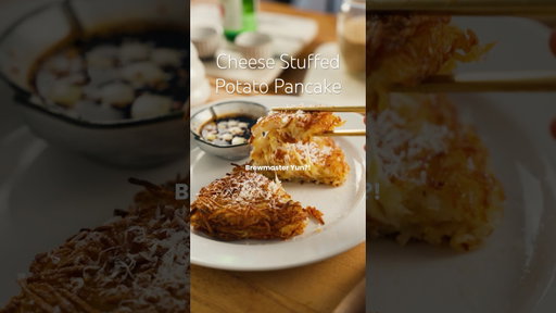 Cheese Stuffed Potato Pancake #culinaryclasswars #gamjajeon