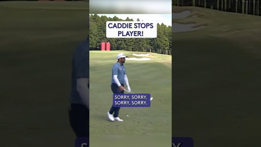 Player STOPPED by caddie 👀