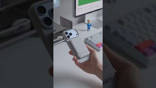 The iPhone Case Apple Should’ve Made? 👀