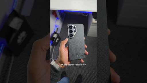 Case Or No Case?