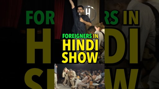 Foreigners in Hindi Show❤️ #rohangujral #standupcomedy #comedy #funny