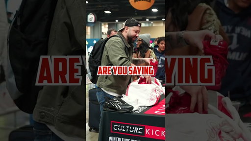 Is This A Bad Mystery Box? #sneakers #funny #ytshorts