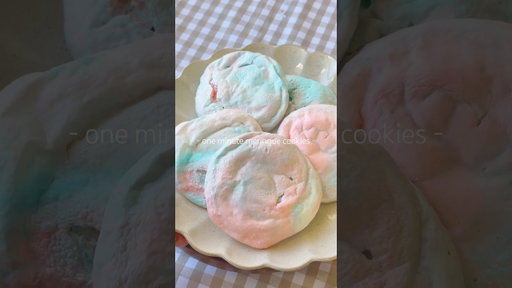 one minute microwaveable meringue cookies #desserts #easydessert