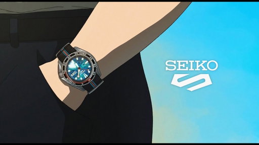 Seiko 5 Sports BAMFORD Limited Edition