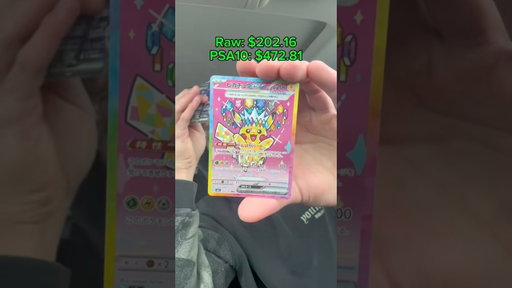 PULLING A POKEMON GOD PACK!