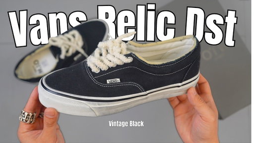 VANS OTW Era RELIC DST Black Unboxing | Review | On Foot