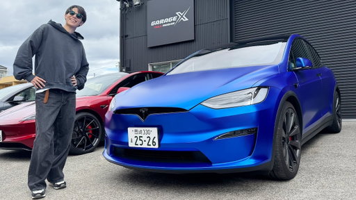 【TESLA】愛車テスラモデルXをド派手な色にしました