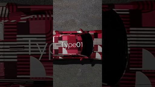 Jaguar | Introducing Type 01
