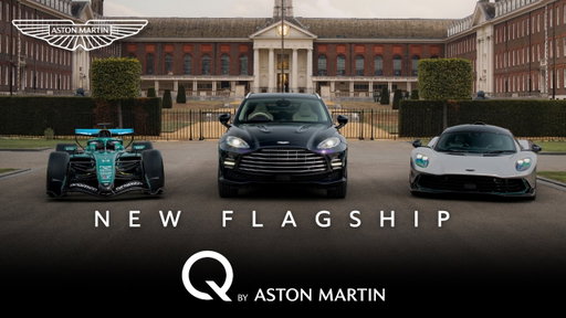 Introducing Q London | Aston Martin's New Flagship Store