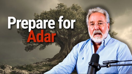 Prepare for Adar | How to Get Unstuck and Align with God’s Timing