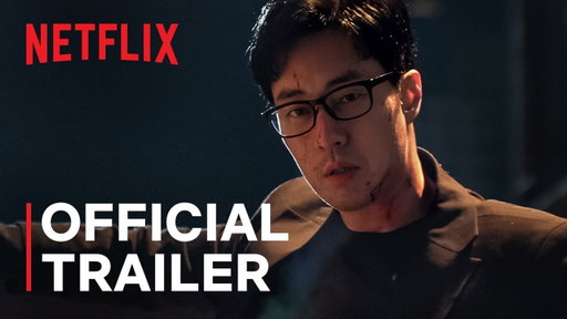 Agent Kim Reactivated | Official Trailer | Netflix [ENG SUB]