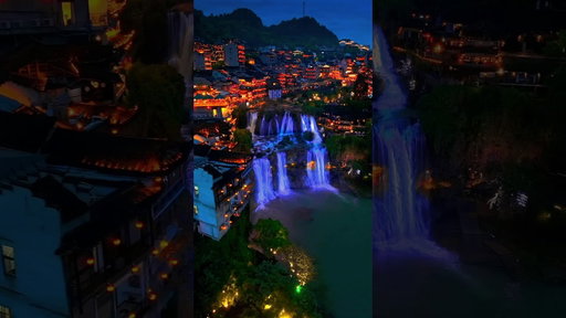 MOST INSANE HOTEL ROOM VIEW EVER?! 📍Furong Town, China #hotel #china #bucketlisttravel