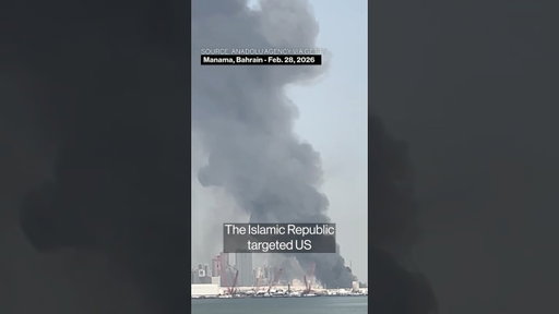 US, Israel Launch Attacks on Iran as Trump Urges Uprising