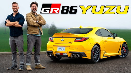 2026 Toyota GR86 Yuzu Quick Review