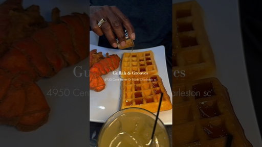 New North Charleston, SC Restaurant! Gullah & Grooves #chslocal #restaurant #northcharlestonsc