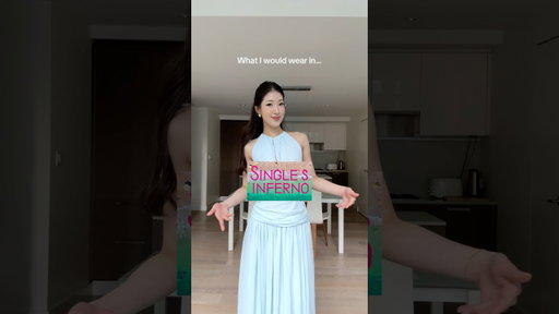 What I would wear on Single’s Inferno 🏝️🥵 #singlesinferno