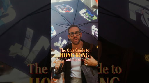 The MTR is the best way to get around Hong Kong. Here is what to do and how to do it.