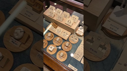 Pearl Shopping in Japan