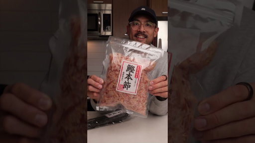 11 ITEMS FROM JAPAN
